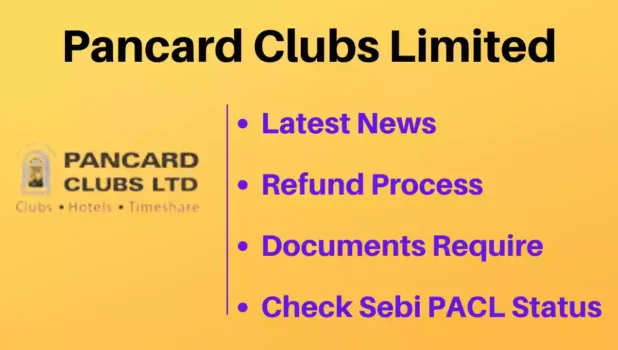 Pancard Clubs Latest News 2022 | Apply online Refund | PACL का पैसा कब तक होगा वापस