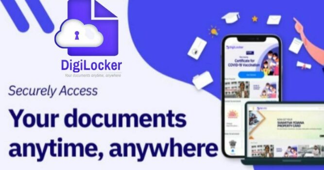 Digilocker account 2023: Registration, Activate, Benefits, Upload  Documents, eSign, E-Aadhaar, Delete DigiLocker Account | Free to use