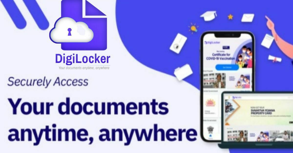 You are currently viewing Digilocker account 2023: Registration, Activate, Benefits, Upload  Documents, eSign, E-Aadhaar, Delete DigiLocker Account | Free to use