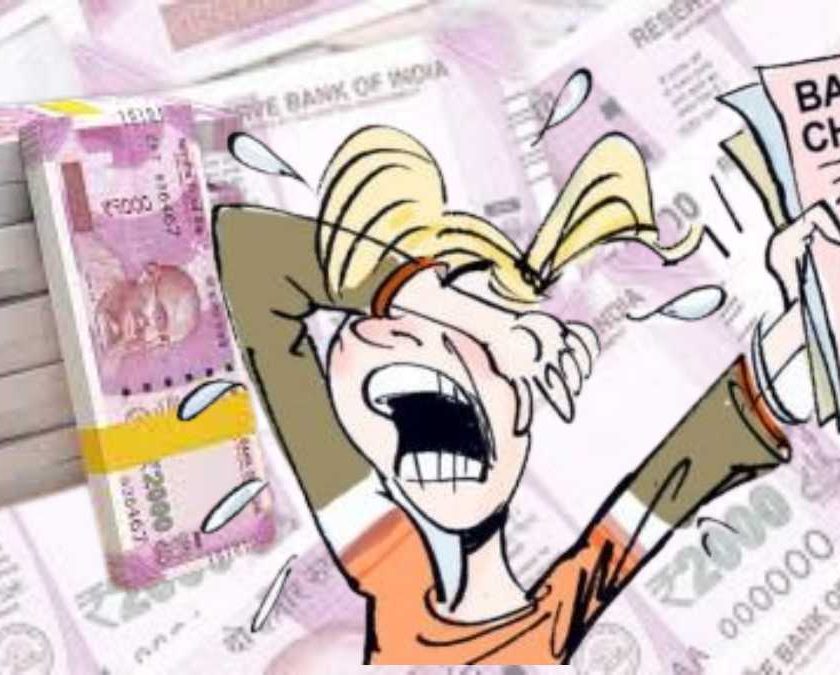 Depositing Rs 2000 note in bulk