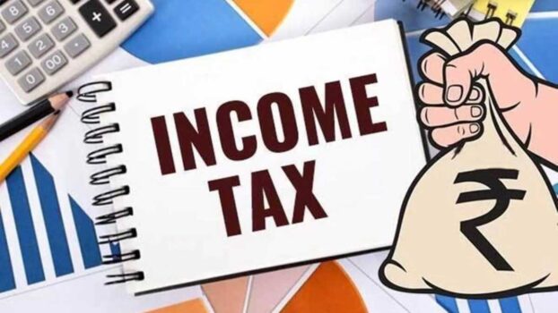 Income Tax Return 2023 Last Date : આ તારીખ પછી રિટર્ન ફાઈલ કરશો તો ભરવો પડી શકે છે ભારી દંડ !