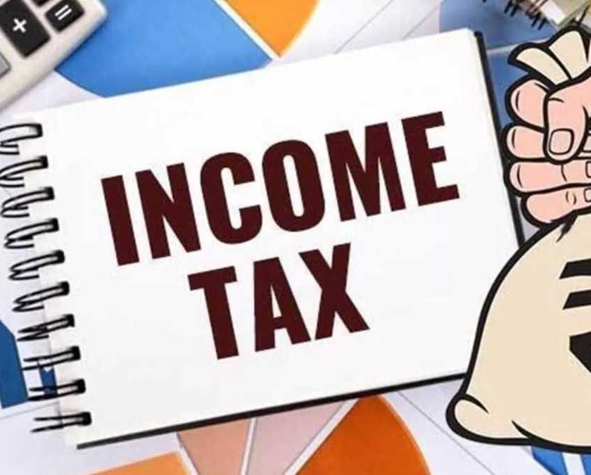 Income Tax Return 2023 Last Date