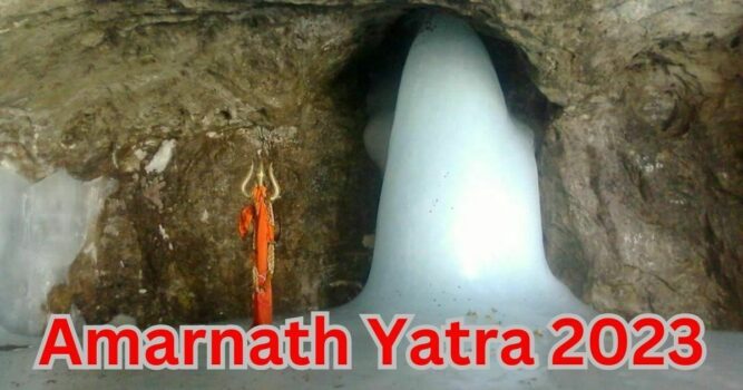 How to go Amarnath Yatra in 2023 and Yatra Route, Fees, Age Limit and Steps to Register