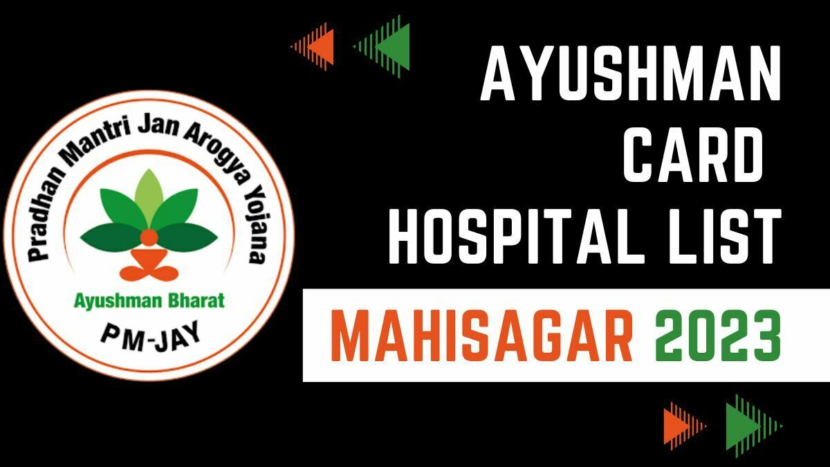 ayushman card hospital list