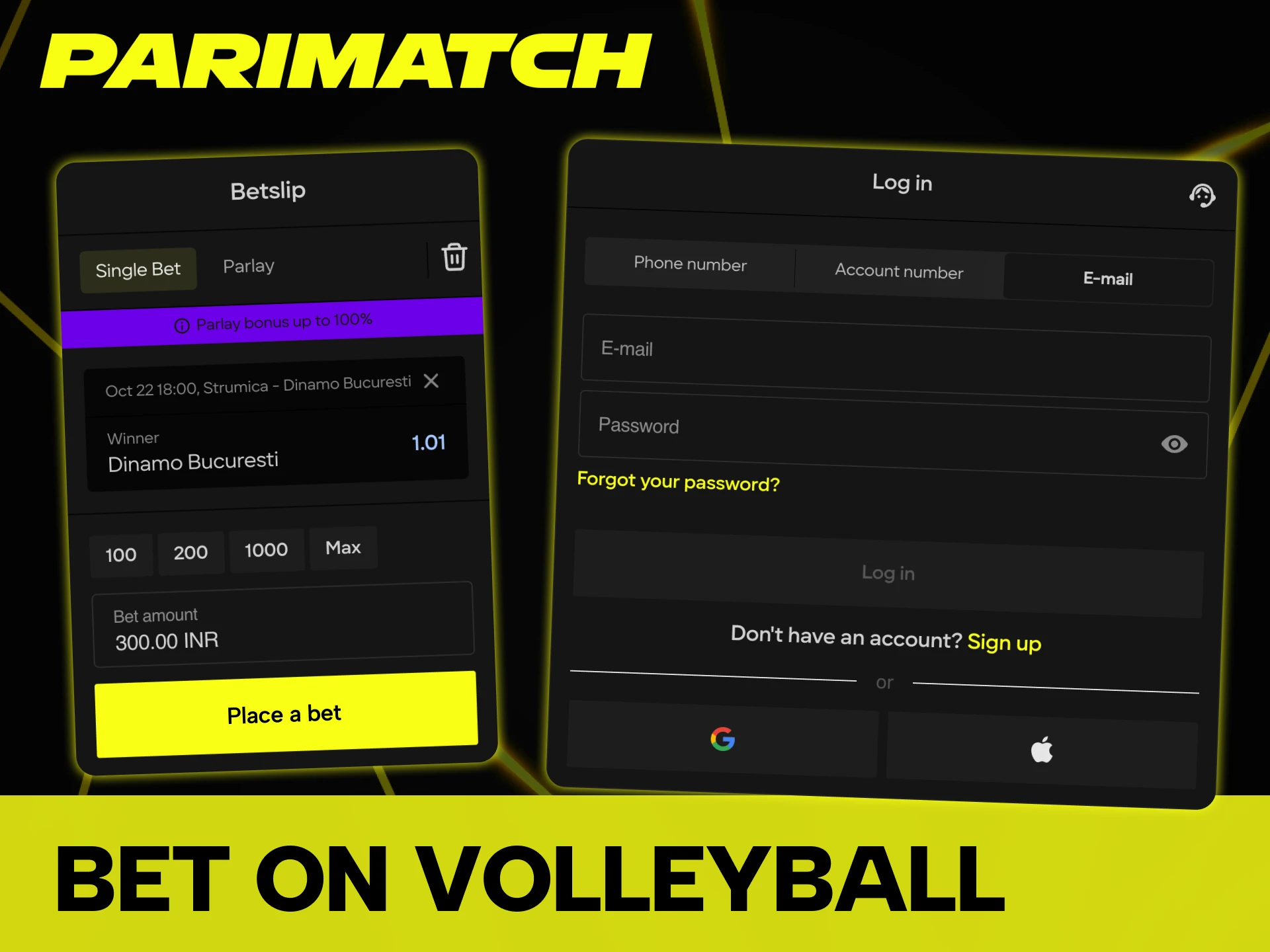 Betting with Parimatch volleyball is very simple.